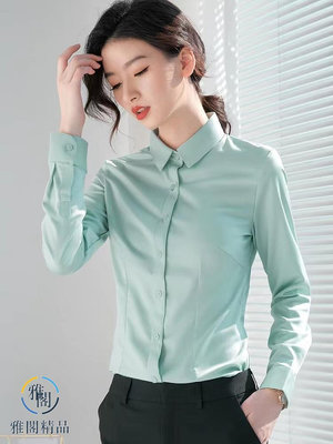 竹纖維綠色襯衫女長袖春秋款氣質正裝職業工裝工作服白色短袖襯衣.