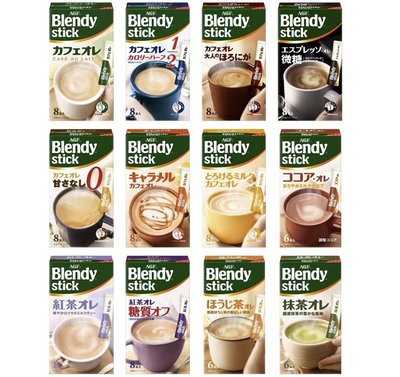 《FOS》日本 AGF Blendy CAFE 12種 咖啡 試飲組盒 拿鐵 抹茶 焦糖 榛果 奶茶 即溶沖泡 熱銷禮物