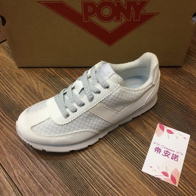 帝安諾-3.5折特價出清PONY 慢跑鞋 復古 白 62W1SO64