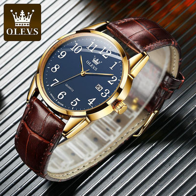 手錶 機械錶 石英錶 男錶 手錶防水石英錶數字刻度簡約單歷男士手錶男錶