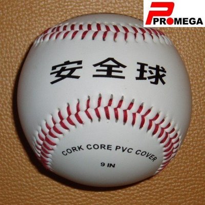 [福威國際企業] 棒球 紅線棒球 軟式棒球 安全球 仿皮材質