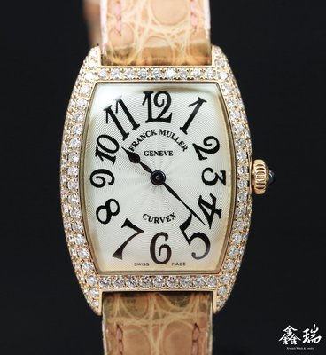 【鑫瑞鐘錶】Franck Muller 法蘭克穆勒 酒桶型 1752QZD 玫瑰金 原鑲鑽石錶殼 25mm 女錶 盒單全