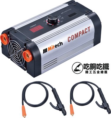 (現貨供應)Mitech 超輕巧變頻電焊機 160A110V，免運費。