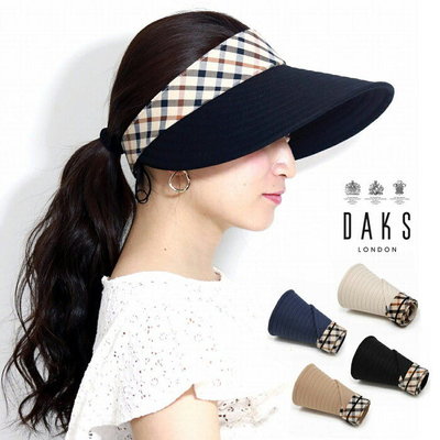 Co媽日本精品代購 日本製 DAKS 帽 抗UV 帽緣經典格紋帽 中空遮陽帽