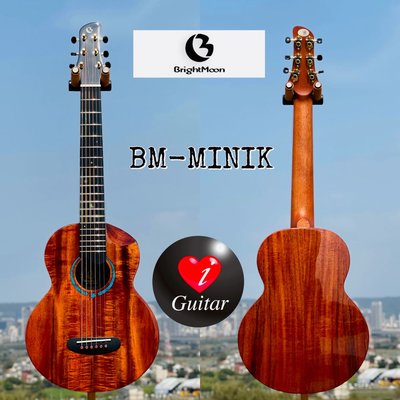 【iGuitar】 Bright Moon（明月）BM-MINIK全相思木面單32吋民謠小吉他iGuitar強力推薦