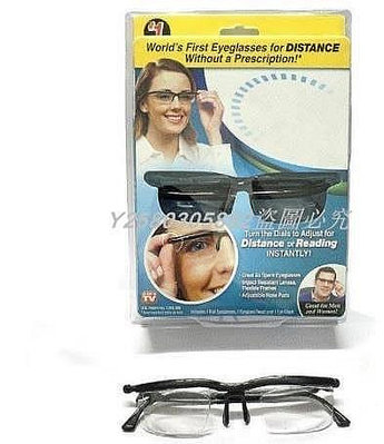 正品保證 買二送一 買三送二 Dial vision 可調焦視鏡 可調焦視鏡眼鏡 變焦花鏡 放大鏡-XY