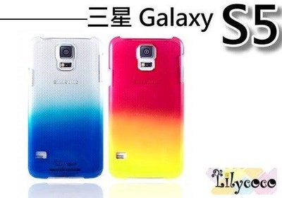 shell++出清 Lilycoco Samsung Galaxy S5 炫彩 漸層 漸變 超薄 保護殼