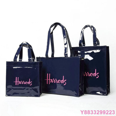 【熱賣下殺價】Harrods PVC shopping bag 防水購物袋環保袋媽咪包女包手提袋斜揹包側揹包
