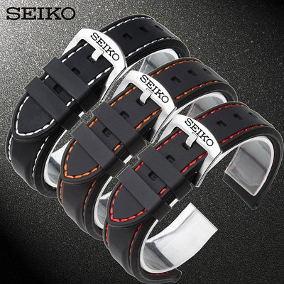 精工SEIKO光動能水鬼男錶帶 運動防水戶外硅膠橡膠錶帶22 22 24mm