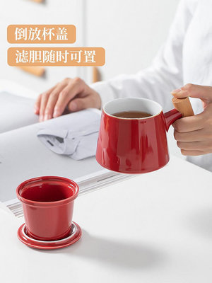 T9J5批發木柄馬克杯帶蓋過濾泡茶杯個人家用陶瓷茶水分離杯辦公室