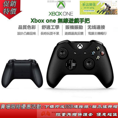 現貨：活動促銷特價 XBOX ONE 手把 無線控制器 無線連接 遊戲手把 送USB連接線 Xbox 手把 控制器雲吞