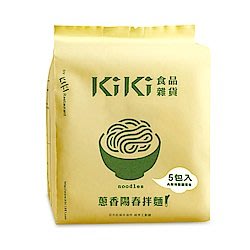 KiKi食品雜貨 蔥香陽春拌麵(5包/袋)