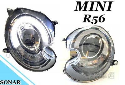 小傑車燈精品--全新 MINI R56 04 05 06 07 08 導光條 R8 魚眼 大燈 可對應原廠HID