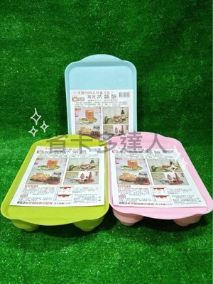台灣製造 高效防蟻盤 長方型 防蟻碟 防螞蟻 防蟻盤 防蟻墊 蟻盤 防蟻 防蟻盒