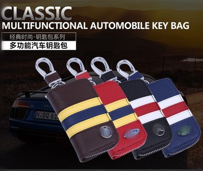 Mercedes賓士奔馳AMG鑰匙包C級S級E級C200L E300 GLA GLC GLE GLK 汽車用真皮套