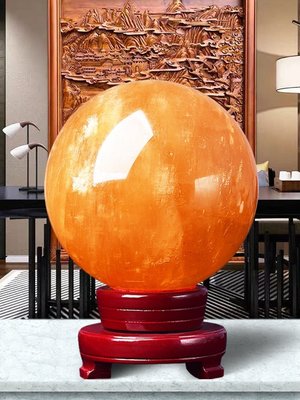 熱銷 東海純手工天然原石打磨黃色水晶球裝飾品擺件招財辦公室桌面玄關可開發票