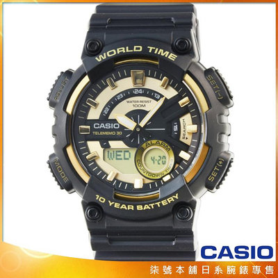 【柒號本舖】CASIO 卡西歐雙顯多時區電子膠帶錶-黑 # AEQ-110BW-9A (台灣公司貨)