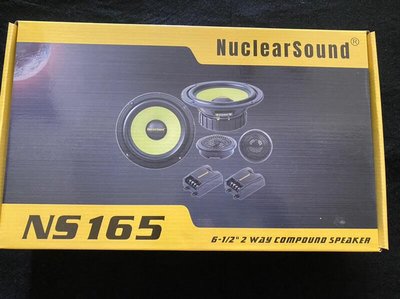 高cp值德國NUCLEARSOUND NS165 6.5吋分音喇叭非MOREL RAINBOW MA GB