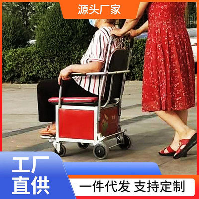 EAO4老年推車可推可坐車助步購物休閑座椅輪椅四輪老人手扶輕便小
