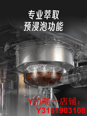 HiBREW咖喜萃咖啡機H10A半自動意式冷萃家用小型不銹鋼小白進階