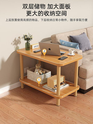 茶幾小戶型沙發邊幾現代簡約客廳簡易小桌子長方形茶桌茶台小方桌