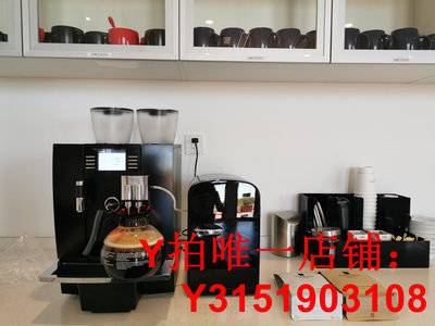 咖啡機冷藏柜咖啡機專用小冰箱電子制冷牛奶冷藏咖啡機咖博士H10