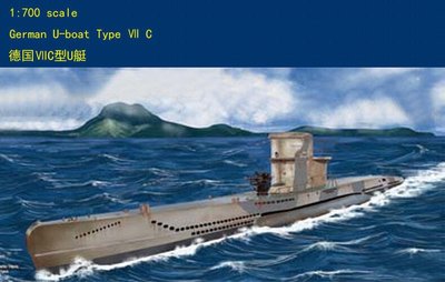 HobbyBoss 小號手 1/700 德國 U-7C型 U艇 潛艇 潛水艇 潛艦 二戰 組裝模型 87009