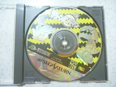 【~嘟嘟電玩屋~】SEGA SATURN 日版光碟 ~ 炸彈超人　Saturn Bomberman（サタコレ）（註）