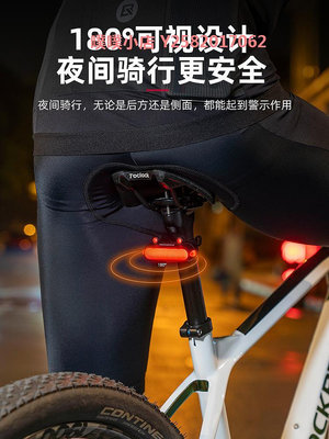 美利達通用自行車尾燈青蛙燈山地公路車夜騎燈警示燈童車騎行裝備