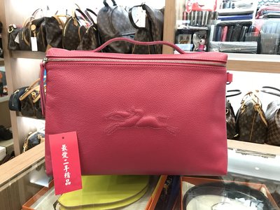 ☆最愛二手精品☆ LONGCHAMP 粉紅色全皮手提包手拿包 XB8495