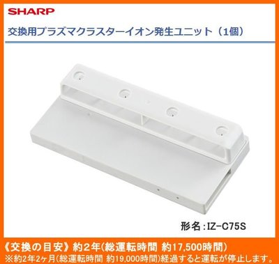 驚きの値段で SHARP 2014年製 LC-22K20 テレビ - holdenbrand.com