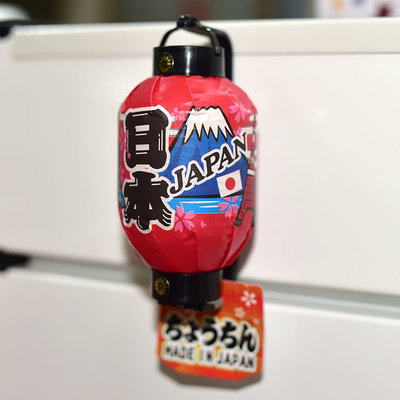 日本製 日本風情 磁性冰箱貼 飾品