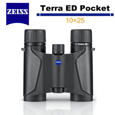《WL數碼達人》蔡司 Zeiss 陸地 Terra ED Pocket 10x25 雙筒望遠鏡