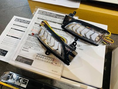 《宏沅國際》AVEST 日本原裝進口 SUBARU 車系專用 多功能 LED 後視鏡燈 (白光) (完工價)