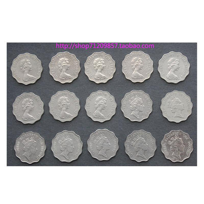 香港2元硬幣1975\78年~1992香港貳圓銅幣 錢幣套裝硬幣收藏品熱賣