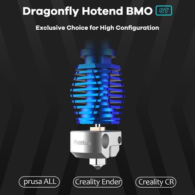 蜻蜓BMO EnderCR 系列高端熱端擠出頭 Phaetus Dragonfly 尼龍PC（規格不同價格也不同）