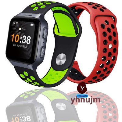tcl mt43ax 健康智慧表 錶帶 硅膠 雙色 透氣 tcl 手錶錶帶 硅膠手腕帶 雙色 透氣 排汗 運動錶帶