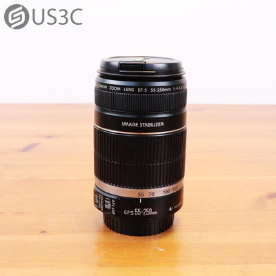 【US3C-板橋店】【一元起標】佳能 Canon EF-S 55-250mm F4-5.6 IS 單眼鏡頭 遠攝變焦鏡頭 入門鏡 二手鏡頭