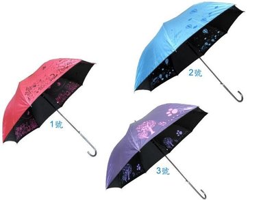 【黑膠自動直傘】宮廷傘 黑膠傘 23英吋色膠布自動傘 晴雨傘【同同大賣場】