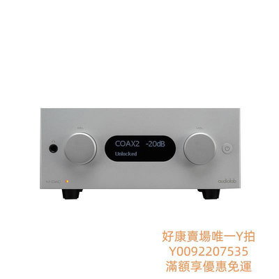 解碼器Audiolab/傲立M-DAC+ 發燒臺式 DSD解碼器hifi家用耳放解碼一體機解碼器