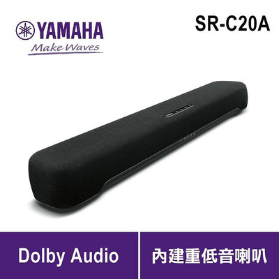 【A級福利品】【YAMAHA山葉】SR-C20A 單件式 前置環繞音響 家庭劇院 Soundbar 聲霸
