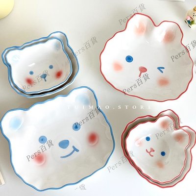 【熱賣精選】ins可愛陶瓷飯碗沙拉水果沙拉碗餐盤卡通動物造型兒童餐具禮盒日本馬克杯