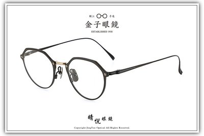 【睛悦眼鏡】職人工藝 完美呈現 金子眼鏡 KJ 系列 KJ TH BKGP 74695