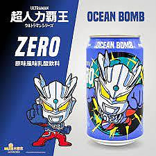 【享吃零食】Ocean Bomb 超人力霸王 原味風味乳酸飲料