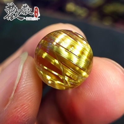 7A天然金發晶散珠子 鈦晶無孔單珠5-22mm水晶DIY多寶手串項鏈飾品-爆款