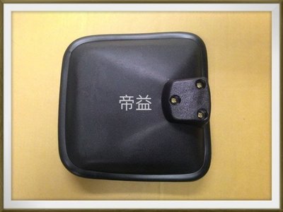 【帝益汽材】三菱 FUSO 福壽 FK617 FM657 1997~2012年 補助鏡 輔助鏡《另有賣後視鏡》