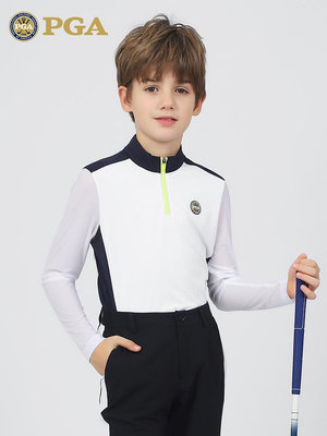 美國PGA青少年男童高爾夫服裝春夏季防曬上衣吸濕排汗冰絲長袖T恤