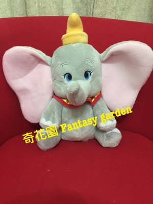 奇花園...香港迪士尼樂園可愛坐姿小飛象娃娃 Dumbo玩偶 生日/聖誕/情人節