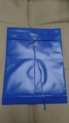 可議價二手A4文件袋 資料袋 附繩資料袋 藍色資料袋 A4規格