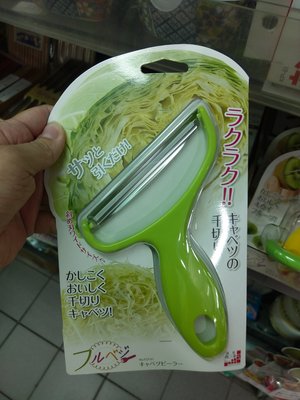 [檬檬Store]  日本 多功能食物剪 高麗菜刨絲器  方便衛生  生菜沙拉 高麗菜絲 炸豬排 ～
